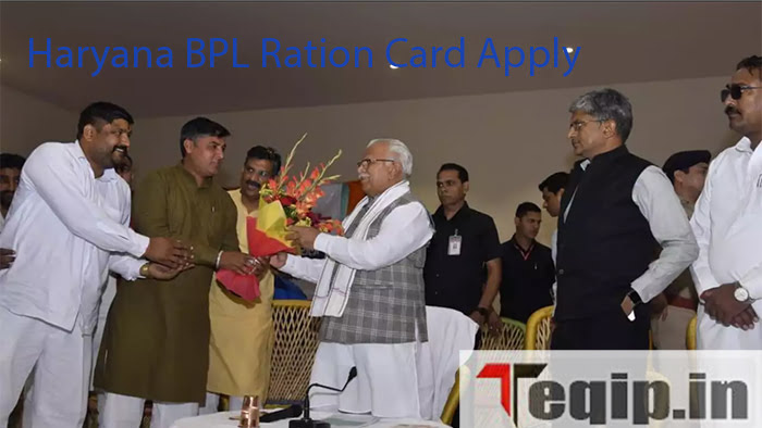 Haryana BPL Ration Card Apply