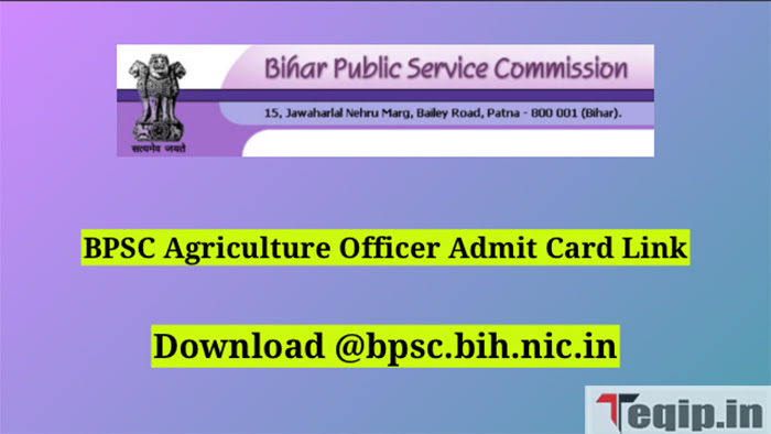 BPSC Agriculture Officer Admit Card