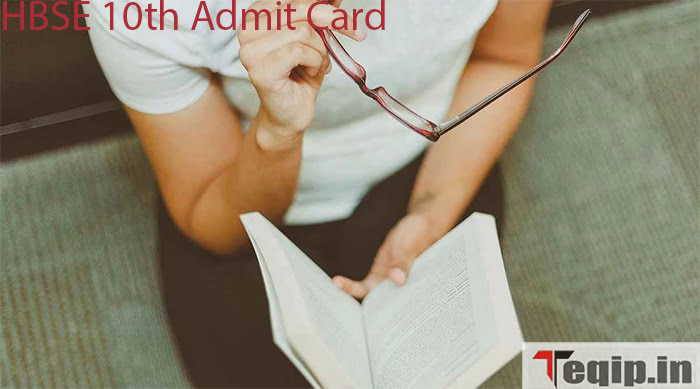 HBSE 10th Admit Card