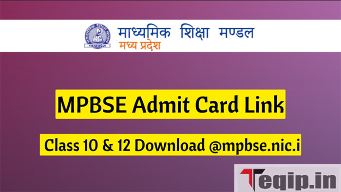 MPBSE Admit Card
