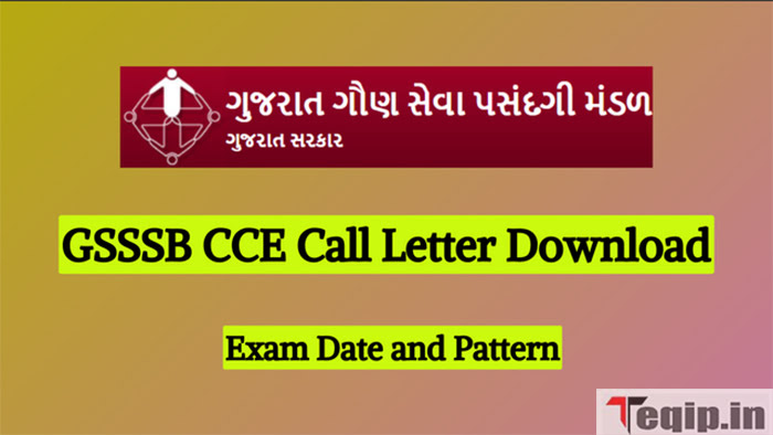 GSSSB CCE Call Letter