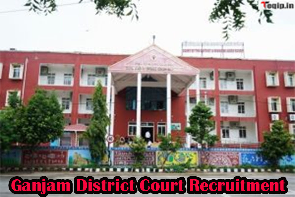 Ganjam District Court Recruitment