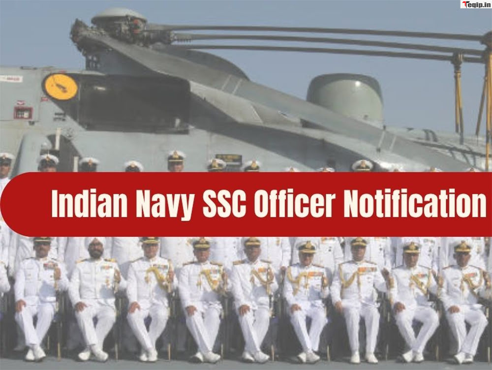 Indian Navy SSC Officer Notification