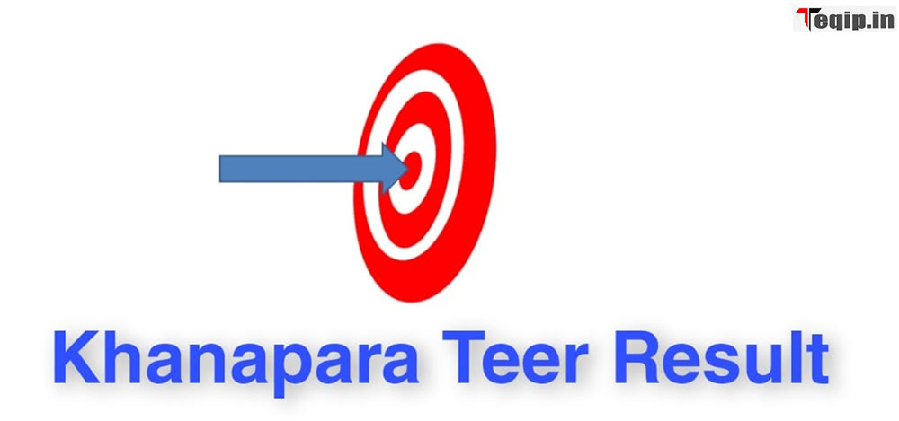 Khanapara Teer Previous Result