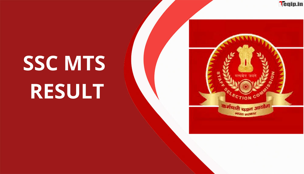 SSC MTS Result