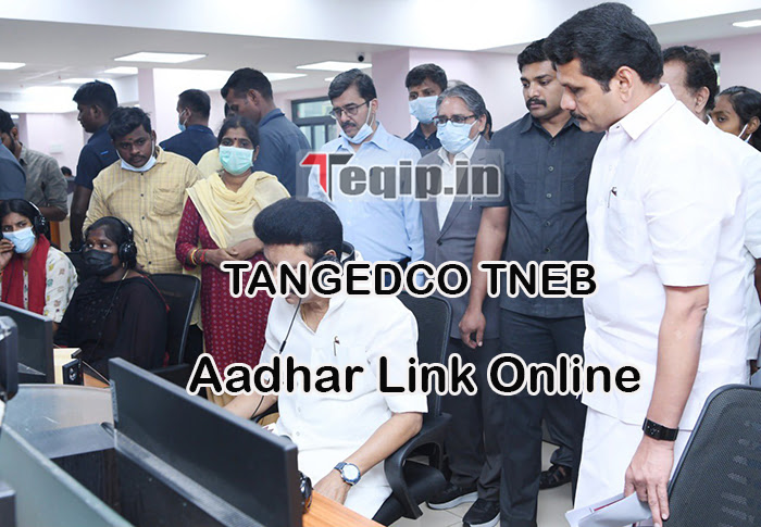 TANGEDCO TNEB Aadhar Link