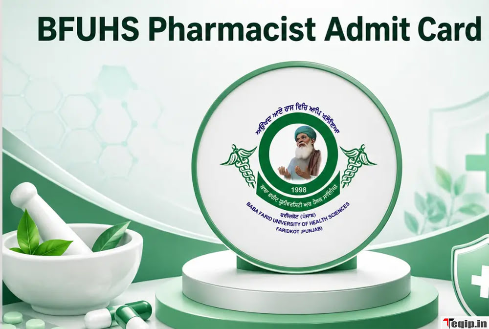 BFUHS Pharmacist Admit Card