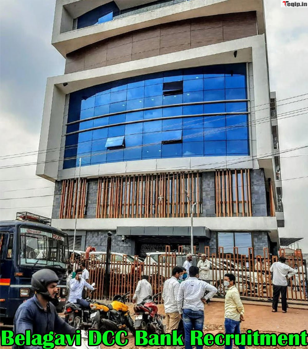 Belagavi DCC Bank Recruitment