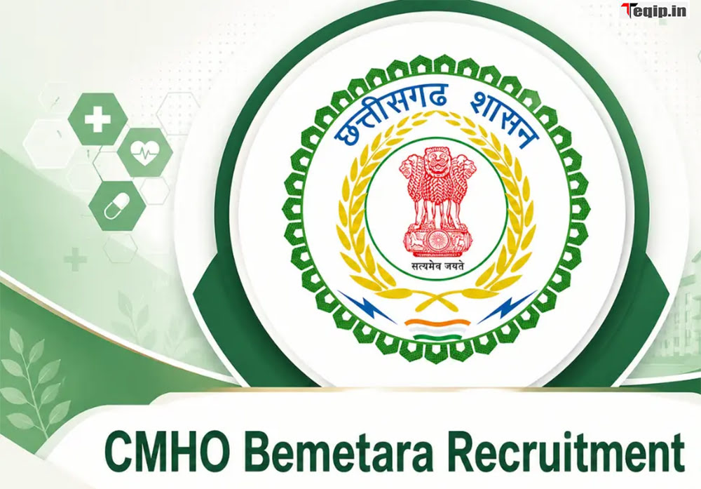 CMHO Bemetara Recruitment