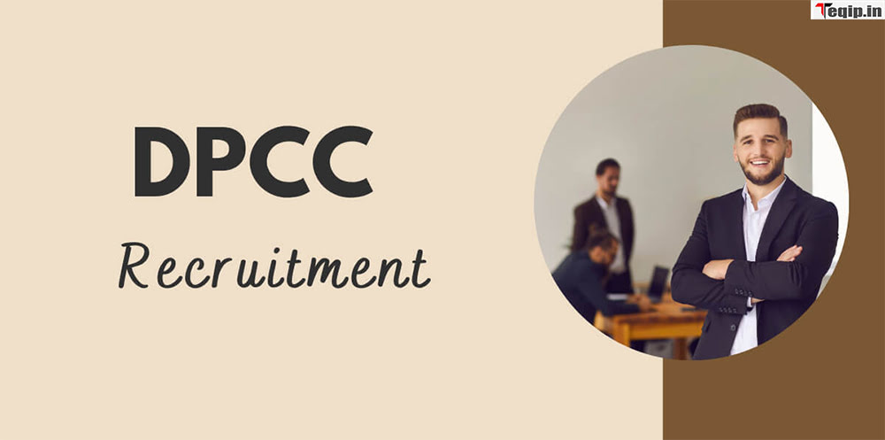 DPCC Recruitment