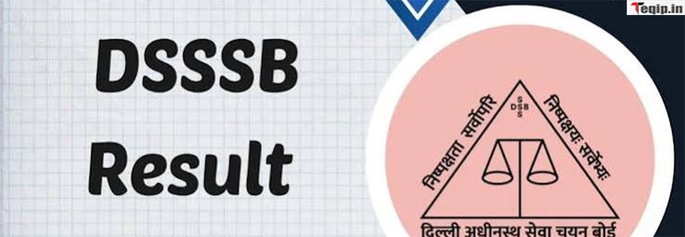 DSSSB Result