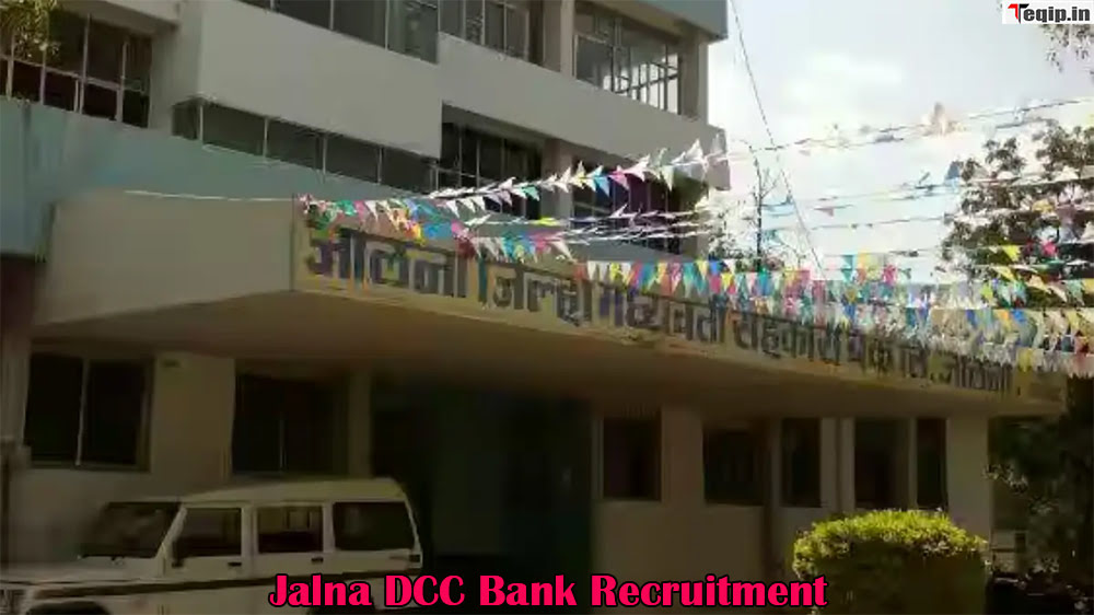Jalna DCC Bank Recruitment