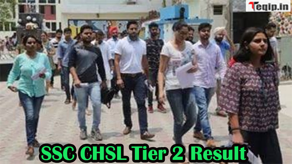 SSC CHSL Tier 2 Result