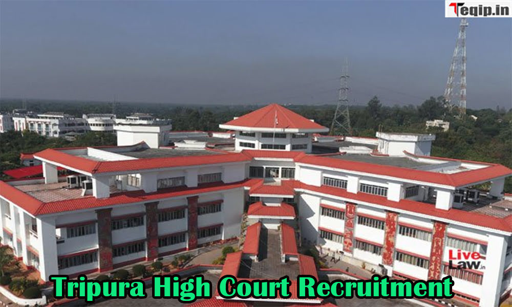 Tripura High Court Recruitment